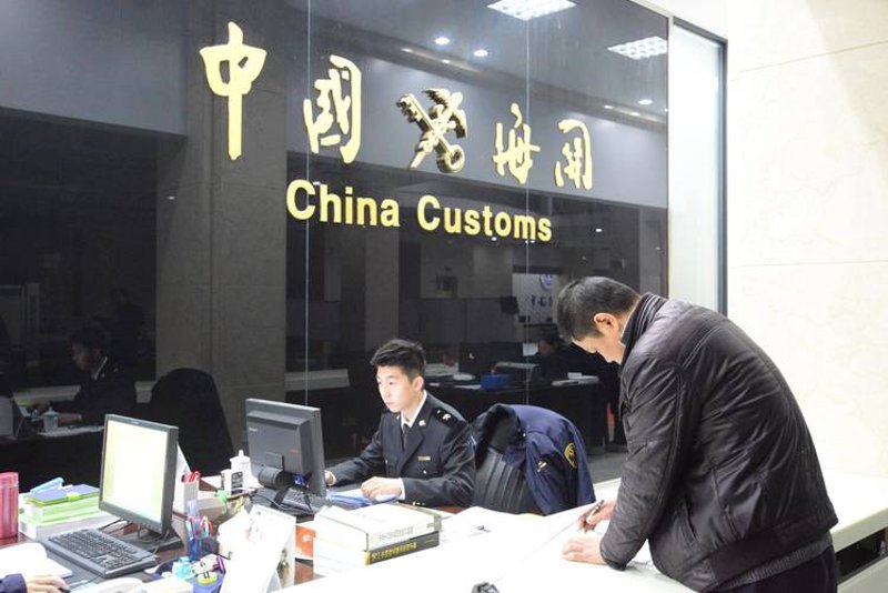 国际贸易风向标：解读2023年度进出口贸易公司新趋势