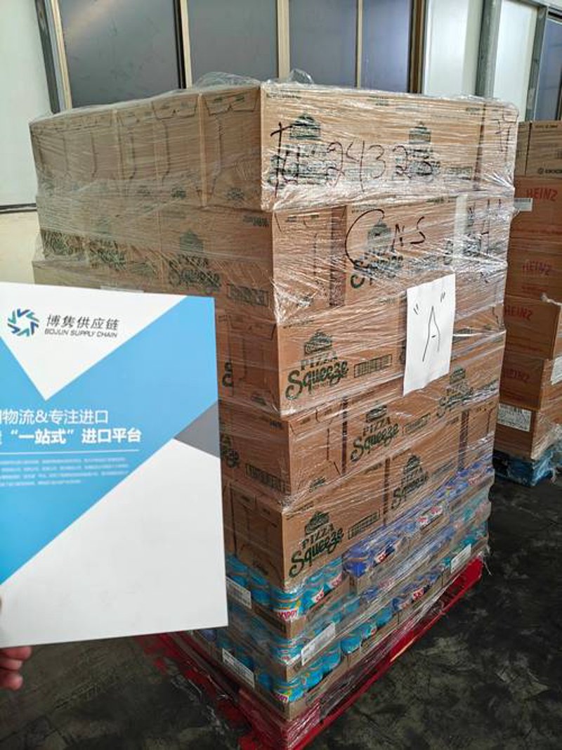 解读进出口代理行业的发展趋势与挑战