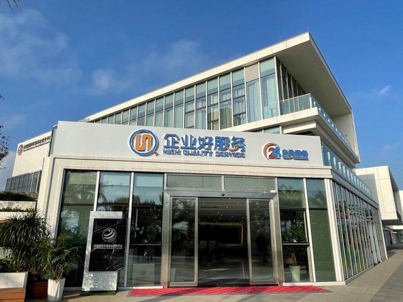 全球贸易趋势：货物进出口如何抓住机遇
