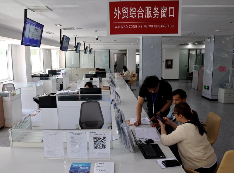 国际贸易风向标：解读2023年度进出口贸易公司新趋势