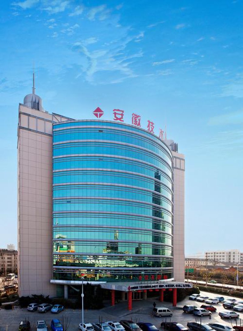 长沙进出口公司:外贸市场的潮涌风云